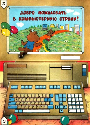 lsd.jpg