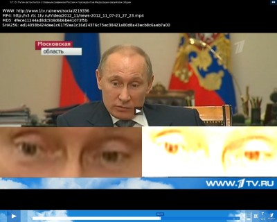 Сравнение