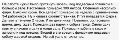 image(52).jpg