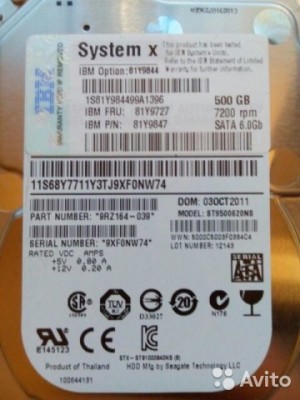 2484102466.jpg