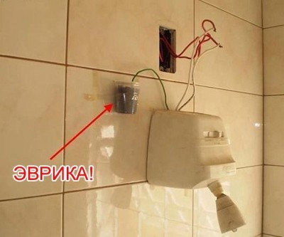 8b5119bbdecd778334a41da62048ce85.jpeg