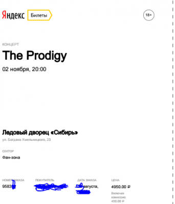 Снимок.PNG