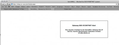 firewall.jpg